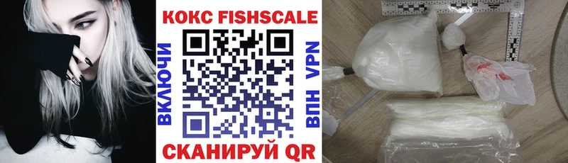 наркотики  Тайга  Кокаин Боливия 