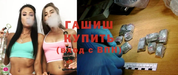 тгк Балабаново