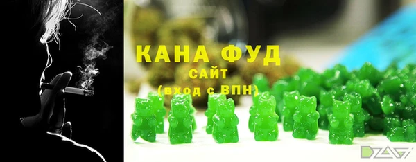 шишки Балахна