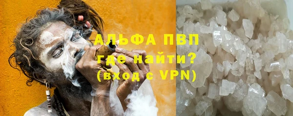 кокаин Баксан