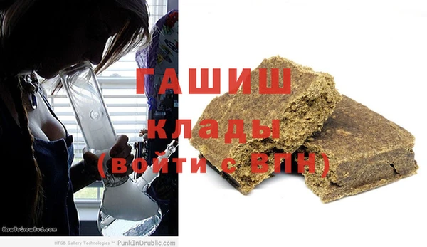 кокаин Баксан