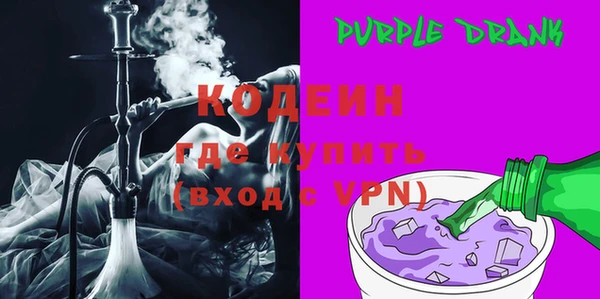 мефедрон мука Бугульма