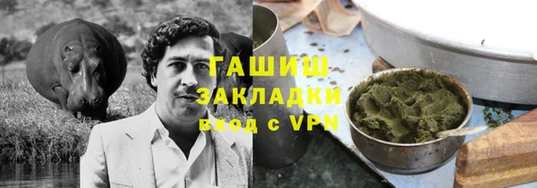 тгк Балабаново